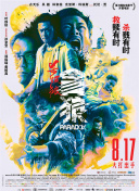 热久久久久久